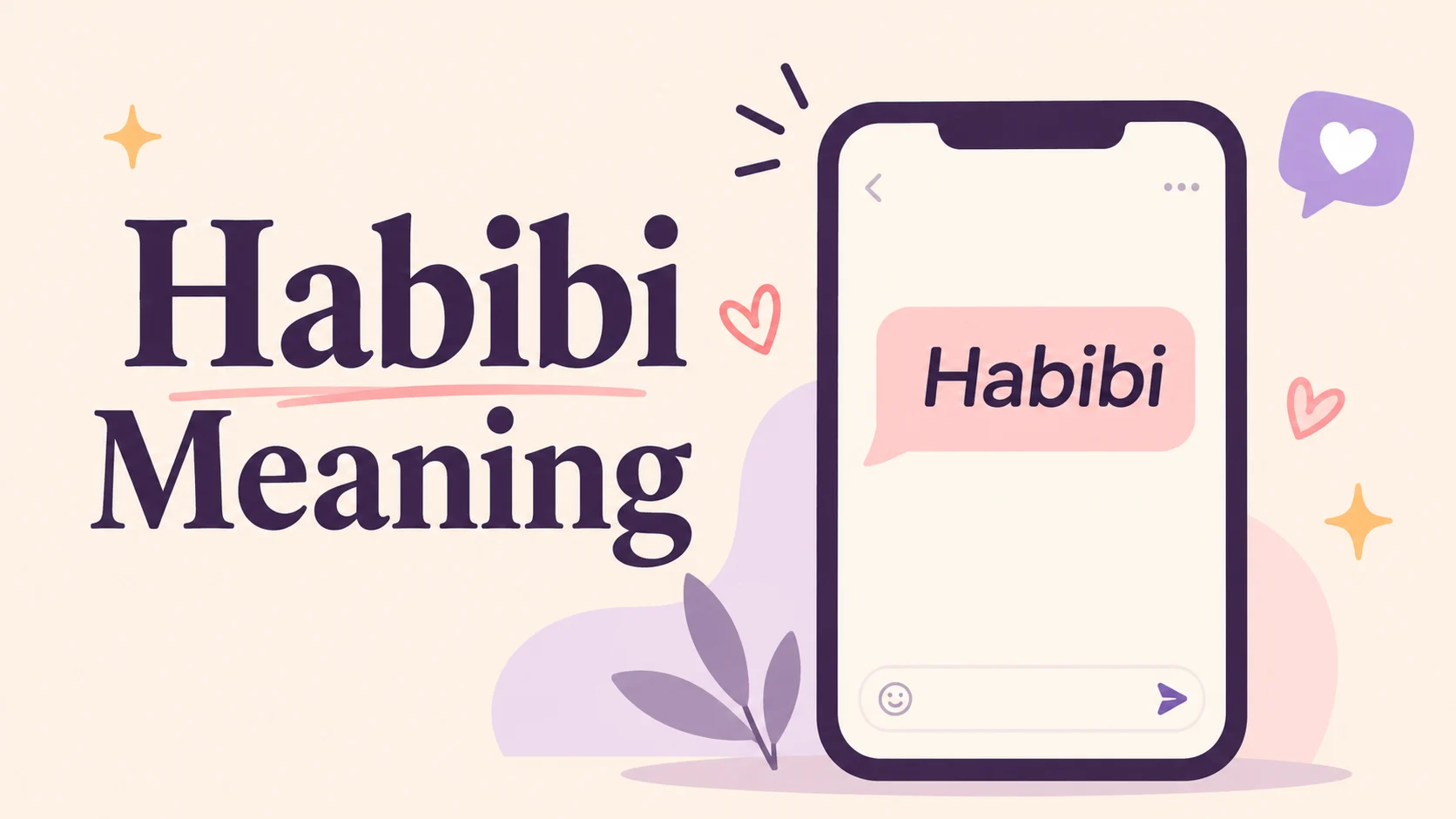 Habibi Meaning